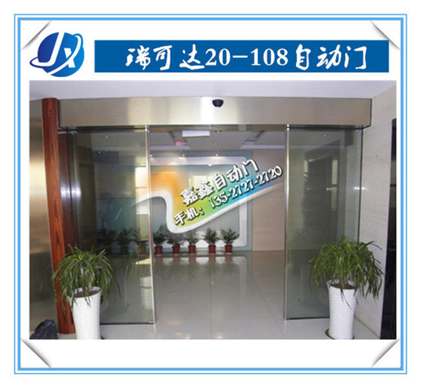 室内推拉门在现代建筑的优越性