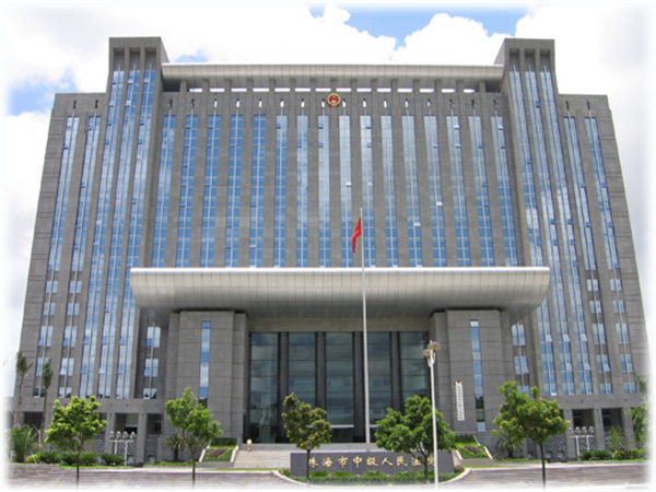 珠海市香洲区人民法院  自动平移门安装